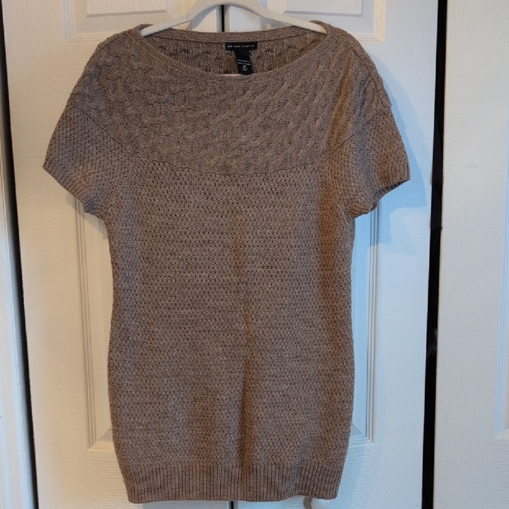 Short Sleeve Brown Sweater